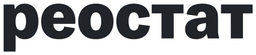 РЕОСТАТ